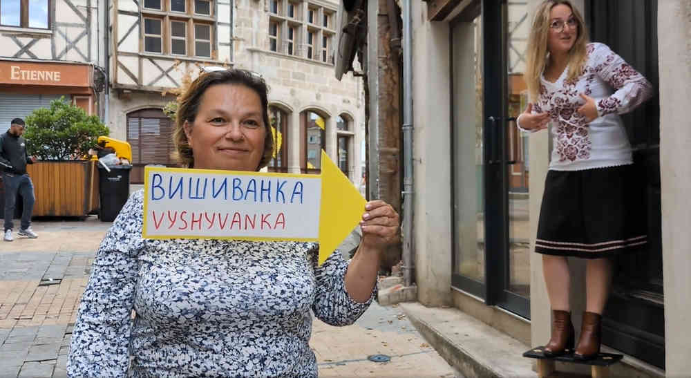 Clothes in Ukrainian